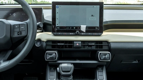 2026 Toyota Rav4 LE 2.0L AT Petrol FWD (Gray-Beige)