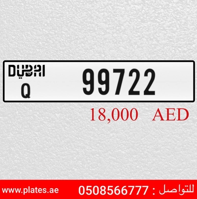Q 99722-0