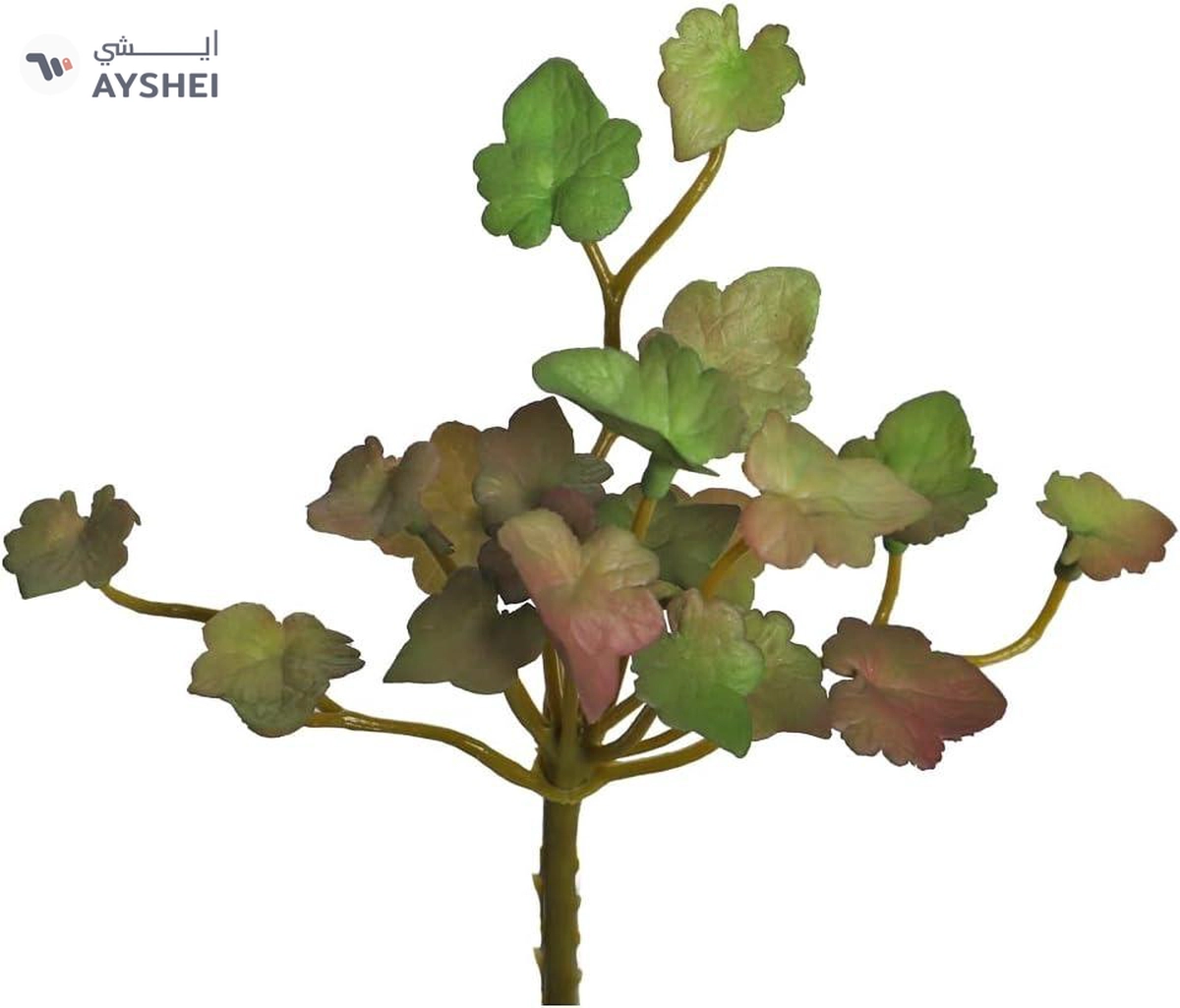 YATAI 4 Bunch Artificial Plants Shrubs Succulent Leaves-1-1