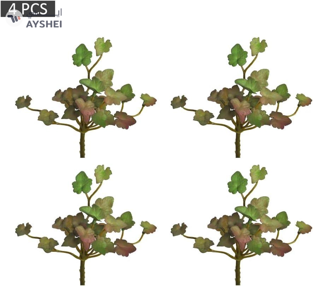 YATAI 4 Bunch Artificial Plants Shrubs Succulent Leaves-4-4