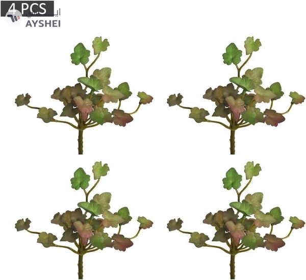 YATAI 4 Bunch Artificial Plants Shrubs Succulent Leaves