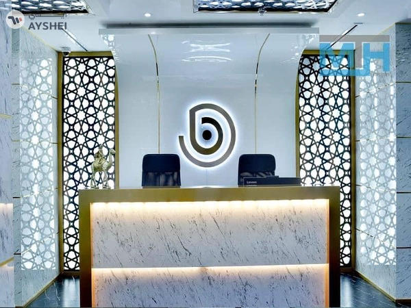 Latifa Tower, Sheikh Zayed Road, Dubai