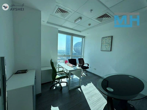 Latifa Tower, Sheikh Zayed Road, Dubai