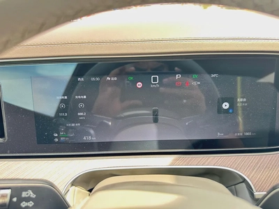 2025 Denza N9 Flagship - Brand New - Chinese Specs-18
