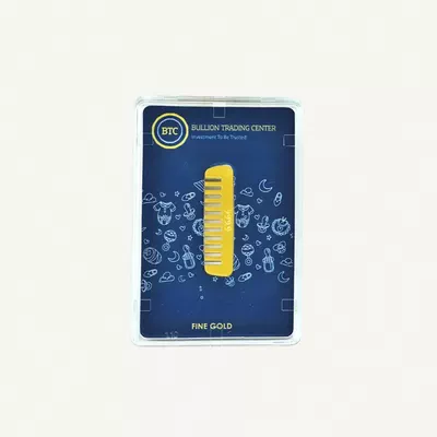 BTC 2.5g Baby Gift – Comb-0