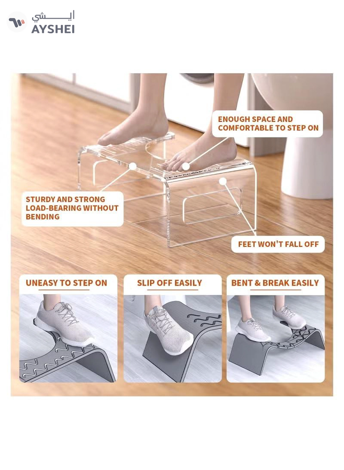 Eworld Acrylic Adult Toilet Stool, Beautiful and Elegant Solution to Enhance Intestinal Health-1-1