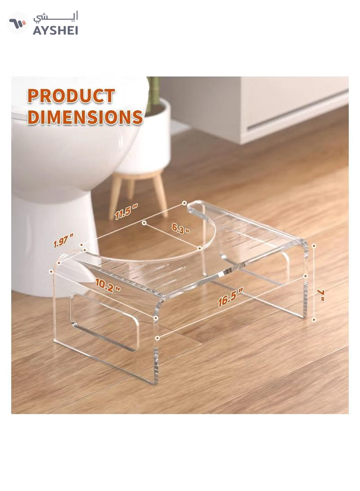 Eworld Acrylic Adult Toilet Stool, Beautiful and Elegant Solution to Enhance Intestinal Health-3-3