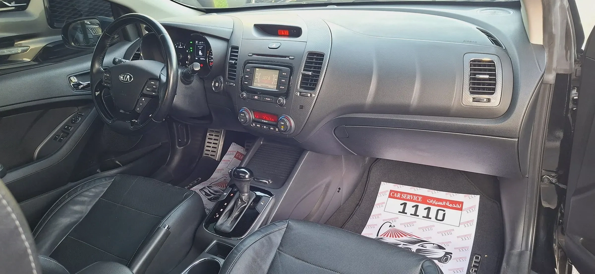 Sleek Kia Cerato Koup 2017 | GCC Specs | Well Maintained-11-11