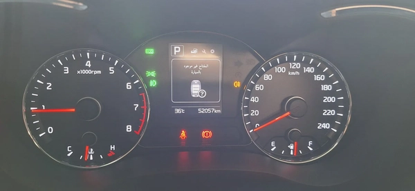 Sleek Kia Cerato Koup 2017 | GCC Specs | Well Maintained