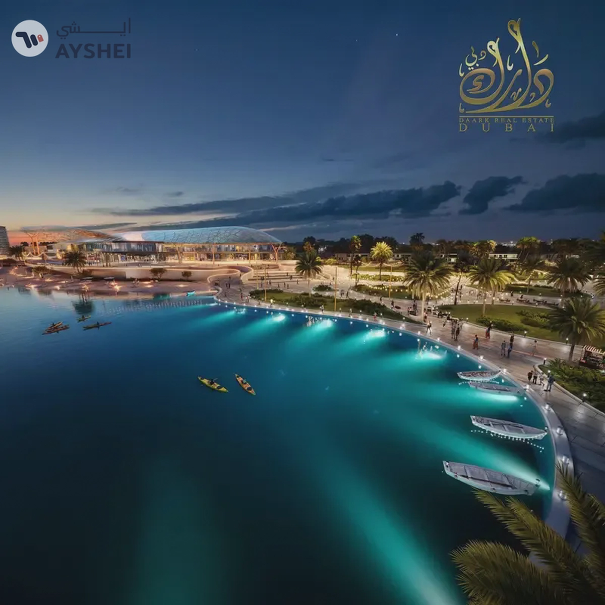 Apartment For Sale in Azizi Venice 15 Tower B, Azizi Venice 15, Azizi Venice, Dubai South, Dubai