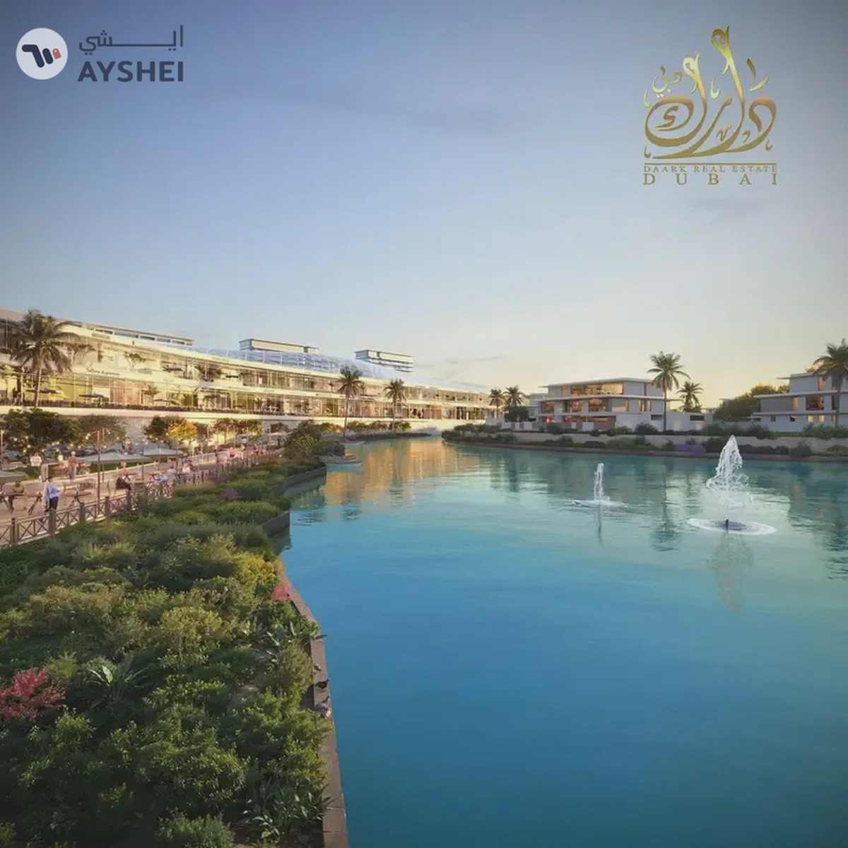 Apartment For Sale in Azizi Venice 15 Tower B, Azizi Venice 15, Azizi Venice, Dubai South, Dubai
