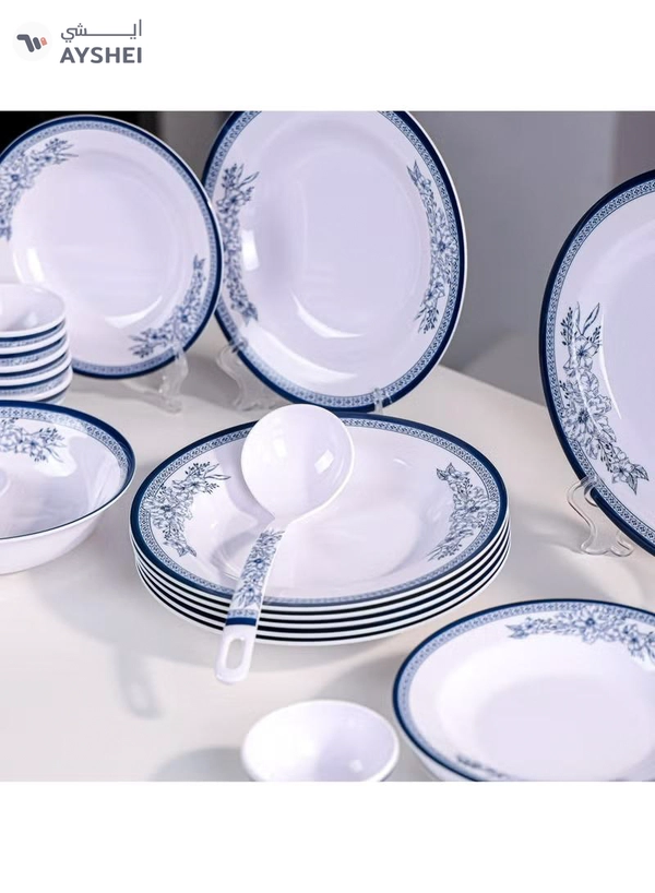 Delcasa DC3393 Melamine Dinner Set 22-Piece Set