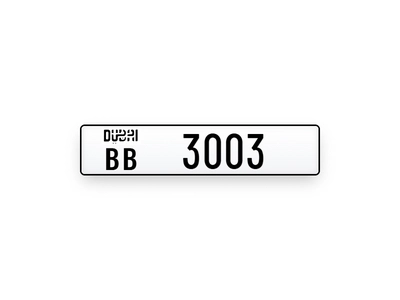 Plates Numbers Dubai-0