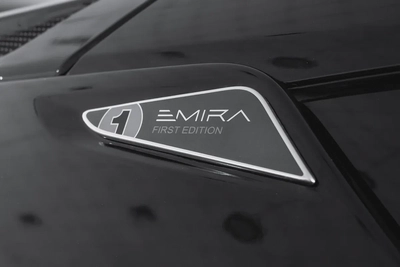 6,574 AED / 60 months | 0% DP | 2024 Lotus Emira First Edition / Lotus Warranty-12