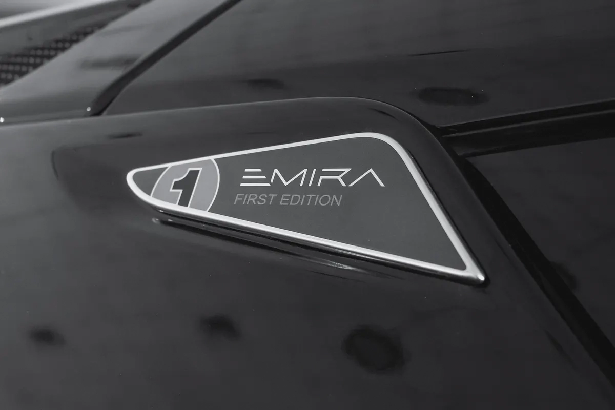 6,574 AED / 60 months | 0% DP | 2024 Lotus Emira First Edition / Lotus Warranty-12-12