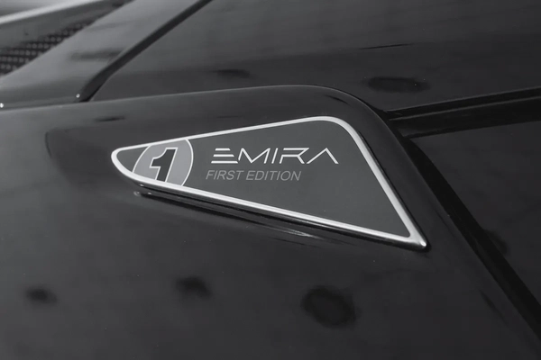 6,574 AED / 60 months | 0% DP | 2024 Lotus Emira First Edition / Lotus Warranty
