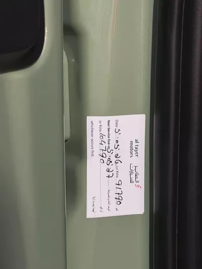 Land Rover Defender 2023  | 110 HSE P400 GCC Specs-13
