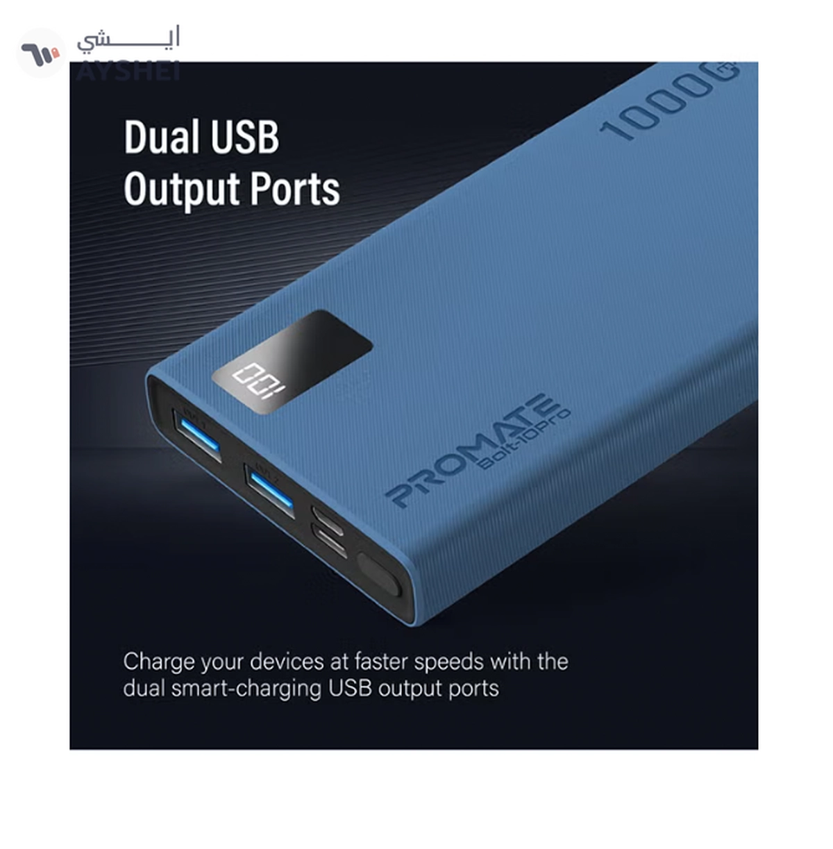PROMATE 10000 mAh Compact Smart Charging Power Bank with Dual USB-A & USB-C Output 10W Blue-2-2