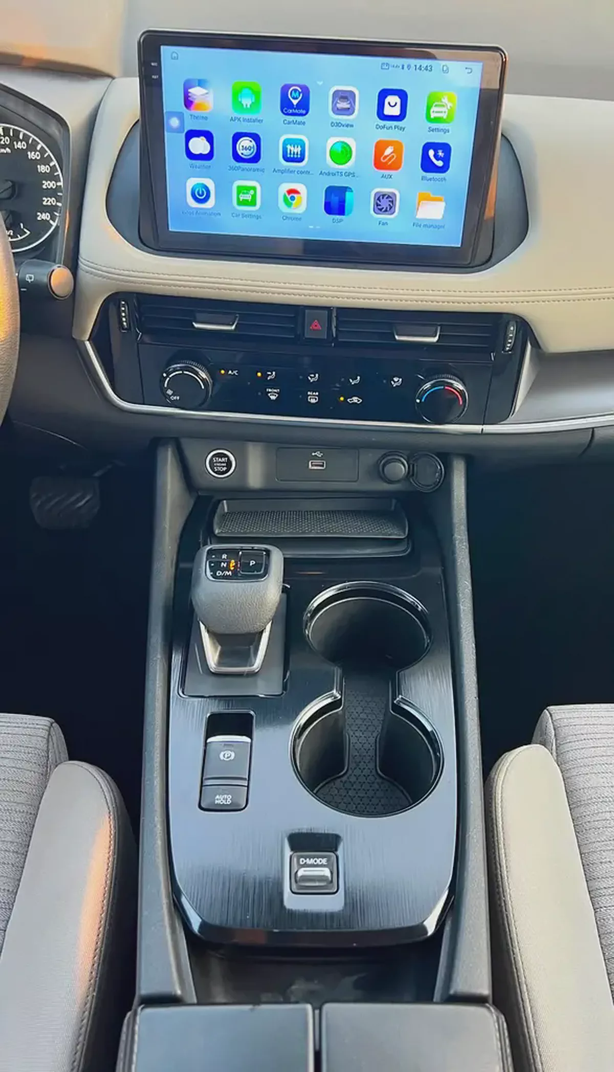 Nissan X-Trail S 2023 GCC Specs - Low Mileage - Excellent Condition-12-12