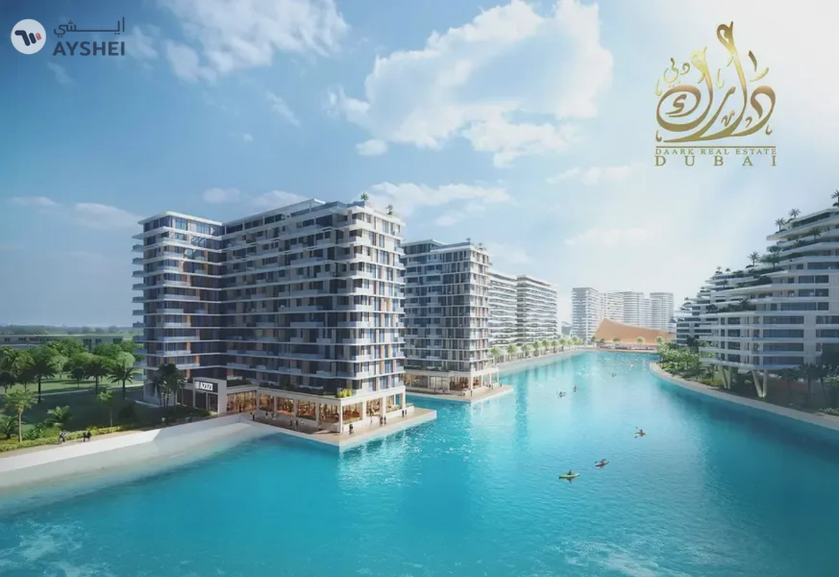 Azizi Venice Studio | Lagoon & City View | 7–9% ROI