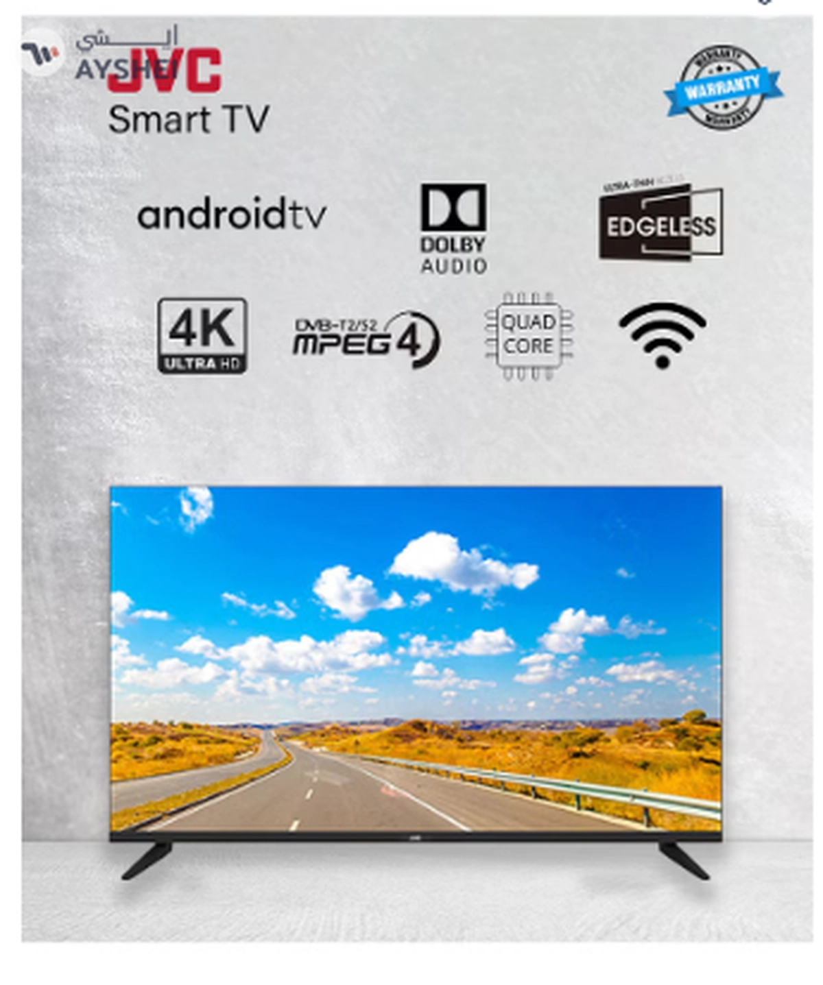 JVC 70-Inch 4K UHD LED Smart TV with HDR10, Android 13, 60Hz Refresh Rate, and 30W 2.0 Channel Soundbar with Bluetooth, HDMI ARC, USB, Optical Inputs LT-70N7105+SOUNDBAR Black-4-4