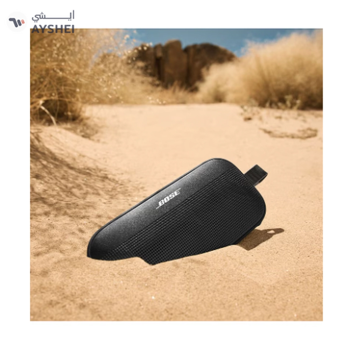 BOSE SoundLink Flex Portable Bluetooth Speaker (2nd Gen), Portable Outdoor Speaker with Hi-Fi Audio-3-3