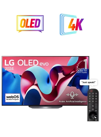 LG 55 Inch 4K OLED WebOS 24 Dolby ATMOS HDR 10 Smart TV, 120HZ, Dolby Vision, HLG,α9 AI Sound Pro (Virtual 9.1.2 Up-mix), Magic Remote included CS4 , (2024 Model - KSA Version) - OLED55CS4VA Black-0