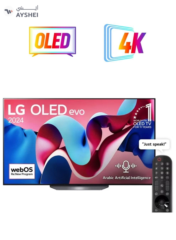 LG 55 Inch 4K OLED WebOS 24 Dolby ATMOS HDR 10 Smart TV, 120HZ, Dolby Vision, HLG,α9 AI Sound Pro (Virtual 9.1.2 Up-mix), Magic Remote included CS4 , (2024 Model - KSA Version) - OLED55CS4VA Black