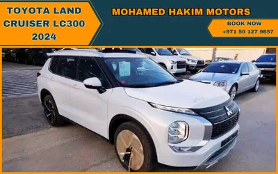 2026 Mitsubishi Outlander-0
