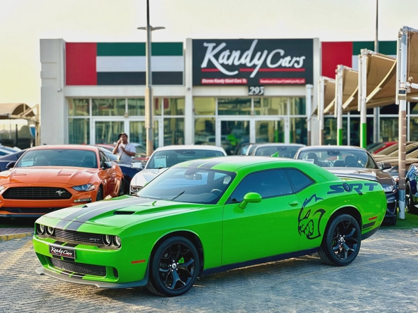 2017 Dodge Challenger SXT - # 54766