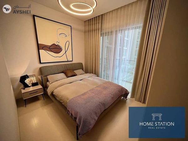 Sobha Creek Vistas Reserve, Sobha Hartland, Dubai