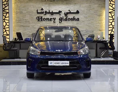 KIA Pegas ( 2022 Model ) in Blue Color GCC Specs-0