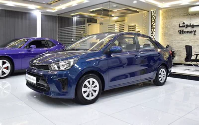 KIA Pegas ( 2022 Model ) in Blue Color GCC Specs-1