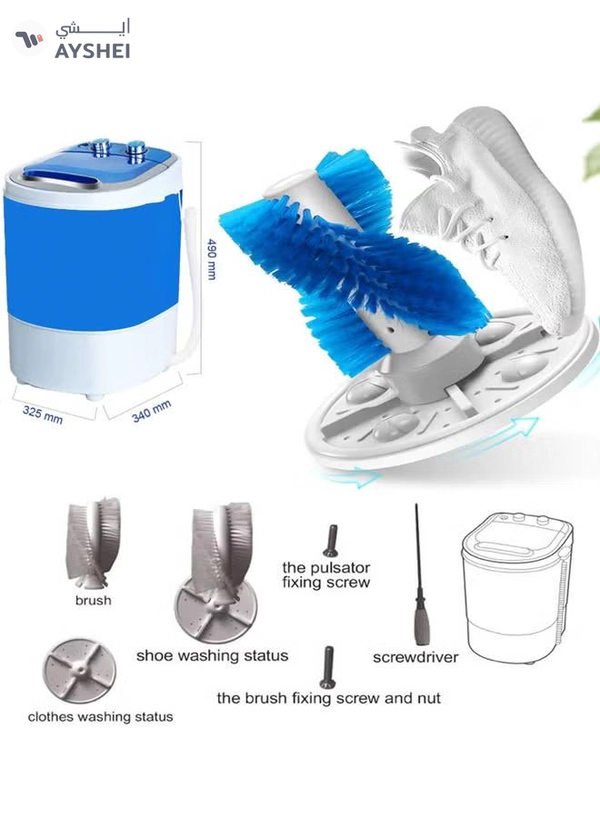 NB NORTH BAYOU Shoe Washing Machine 170W 170 W XPB30-288 Blue/White
