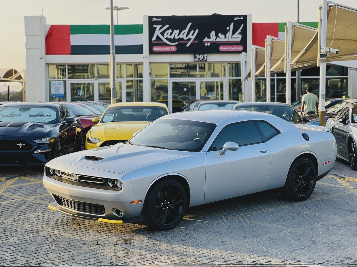 2021 Dodge Challenger GT