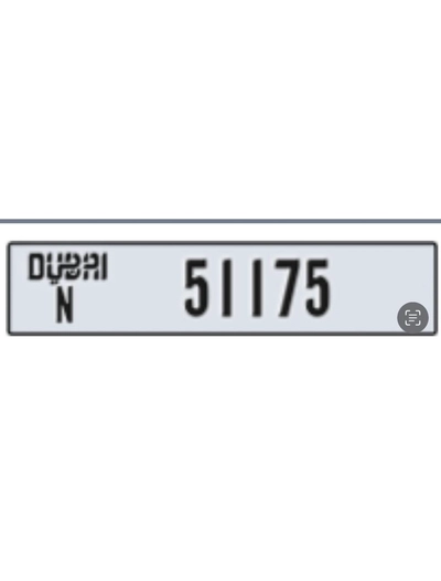 number plate for sale-0