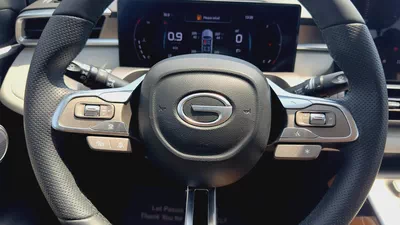 0% DP | AED 995 / Month | GAC | EMKOO 1.5T GE | 2025 | Gargash Warranty | Service History-13