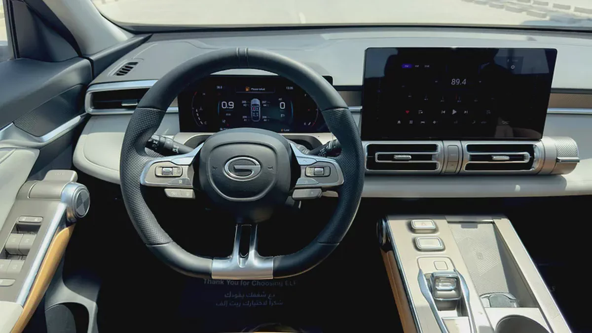 0% DP | AED 995 / Month | GAC | EMKOO 1.5T GE | 2025 | Gargash Warranty | Service History-12-12