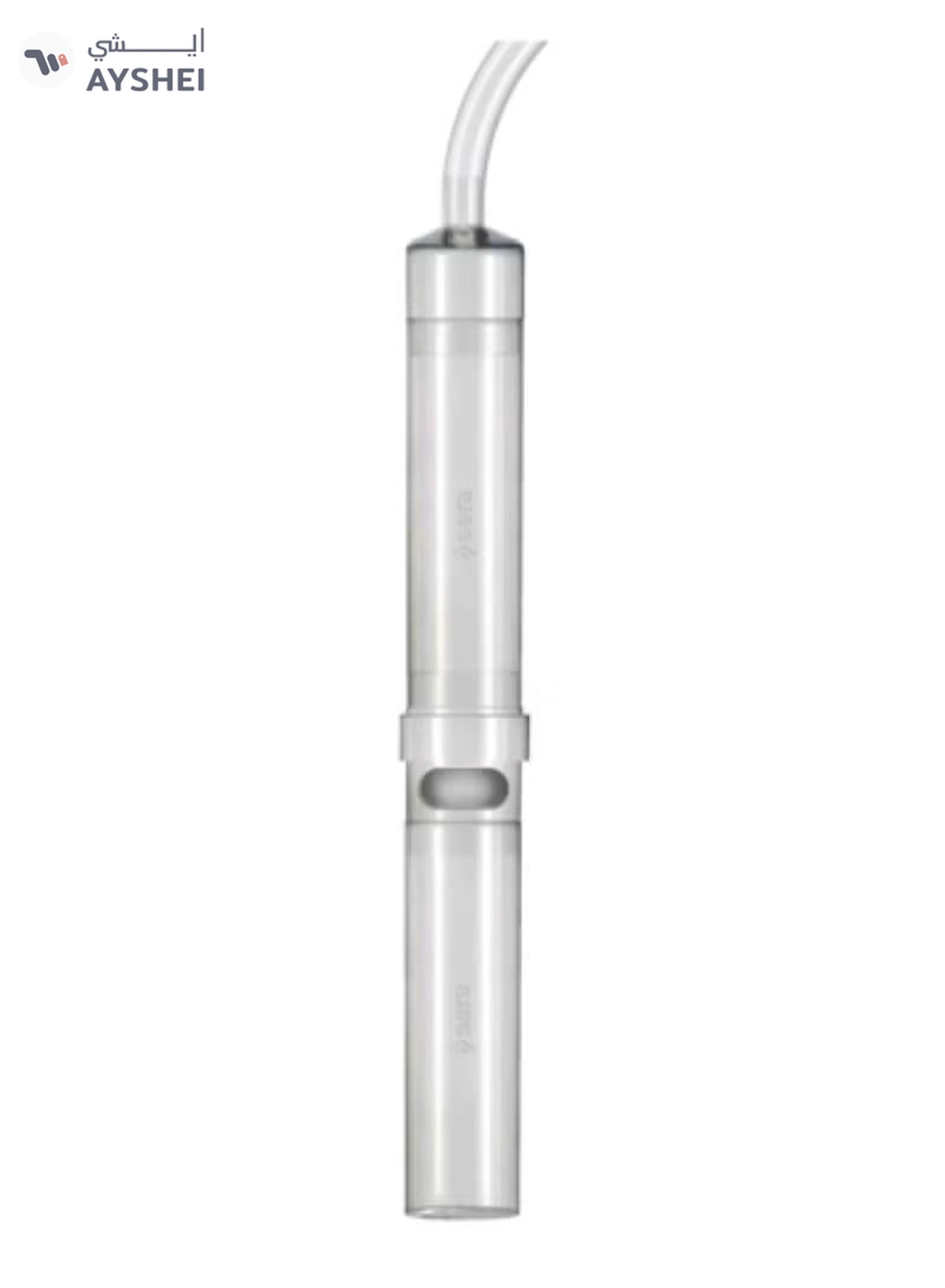 Sera Gravel Cleaner Nano-1-1