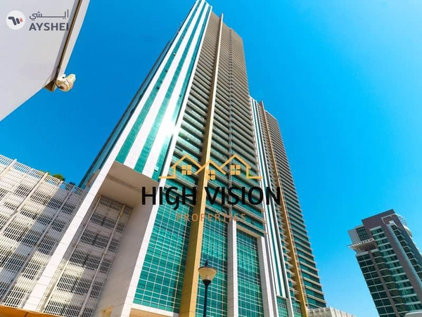 Al Reem Island, Abu Dhabi