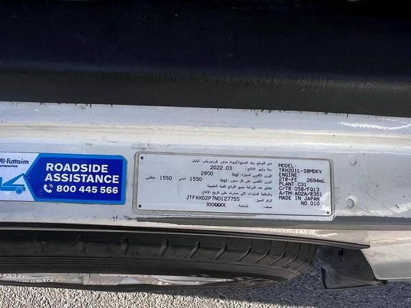 Toyota Hiace Panel Van 2022 GCC Specs Low Mileage