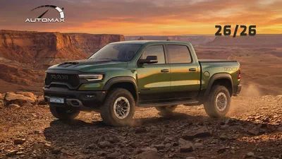 ( For Export / multiple colors ) 2026/2026 RAM 1500 RHO Hurricane H.O 3.0TT GCC BRAND NEW-0
