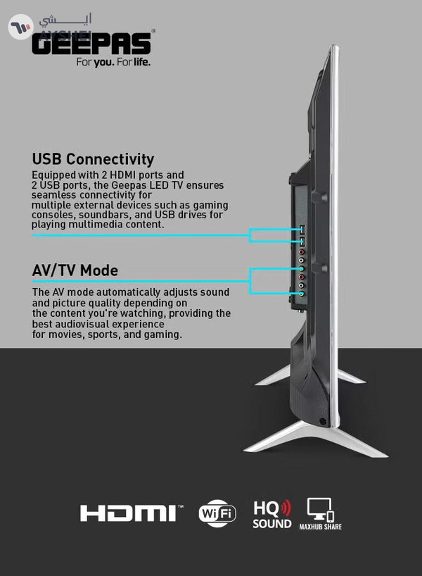 GEEPAS 43" Frameless HD Smart LED TV With Remote Control,HDMI & USB Ports, Head Phone Jack, PC Audio In,Wi-Fi, Android 14.0 with E-Share, YouTube, Netflix GLED4328SXHD Black