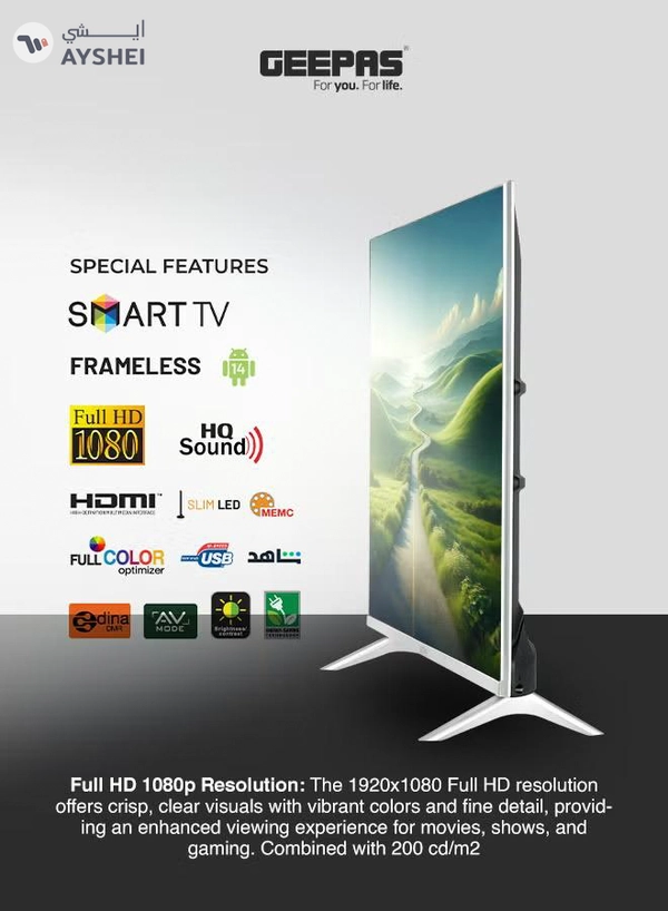 GEEPAS 43" Frameless HD Smart LED TV With Remote Control,HDMI & USB Ports, Head Phone Jack, PC Audio In,Wi-Fi, Android 14.0 with E-Share, YouTube, Netflix GLED4328SXHD Black
