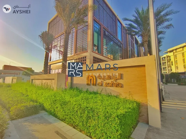 Luxury 1 Bedroom || With Balcony|| Ready to move