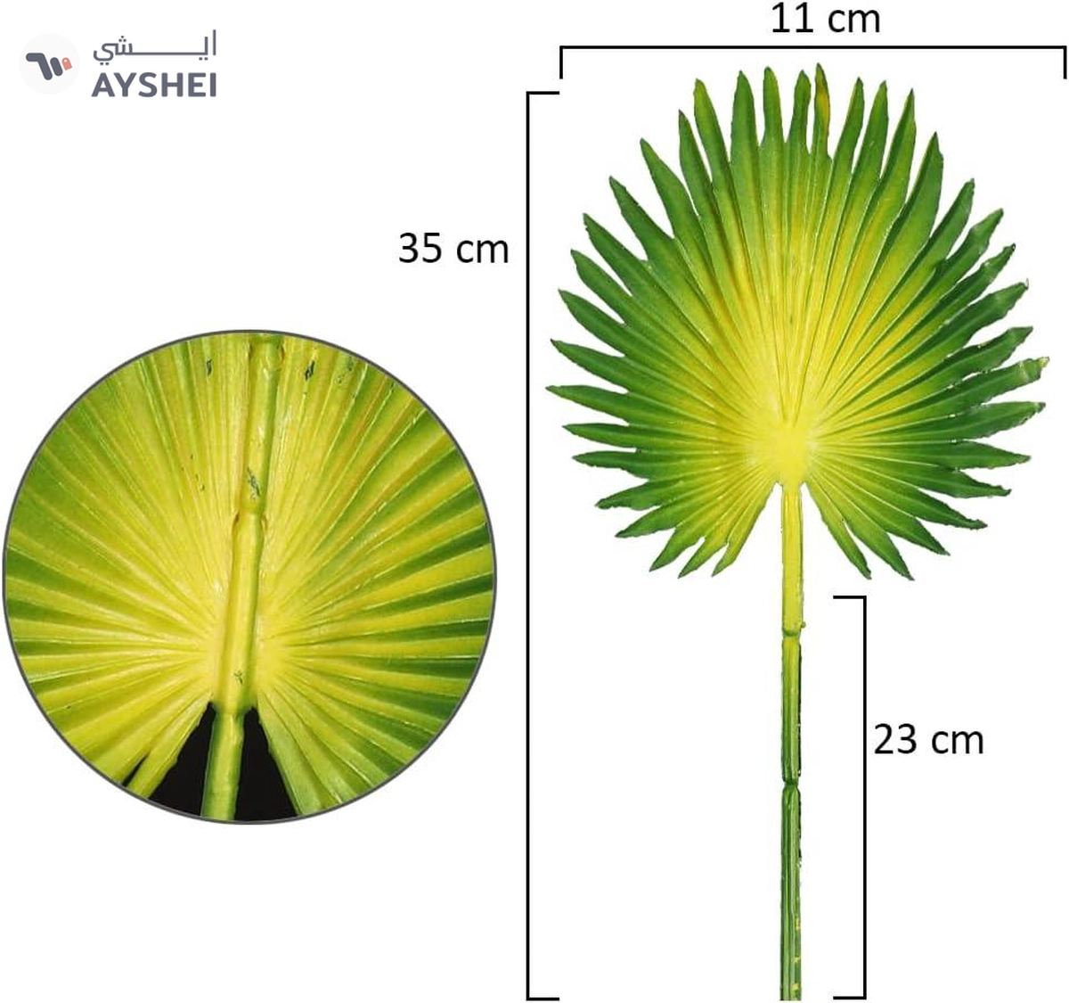 RAINTREE Multiuse Tropical Four Fan Palm Leaf Green 35x11cms Artificial Palm Leaves 4 Fan Leaf-1-1