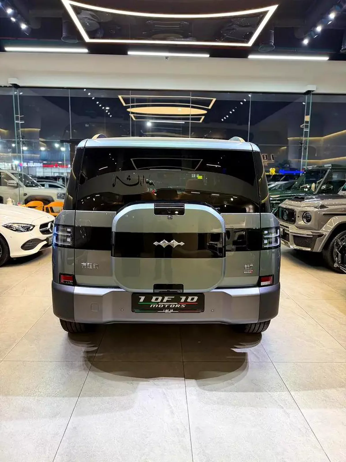 2026 BYD Leopard Titanium 7 Ultra 2026 | Brand New | Chinese Specs-6-6