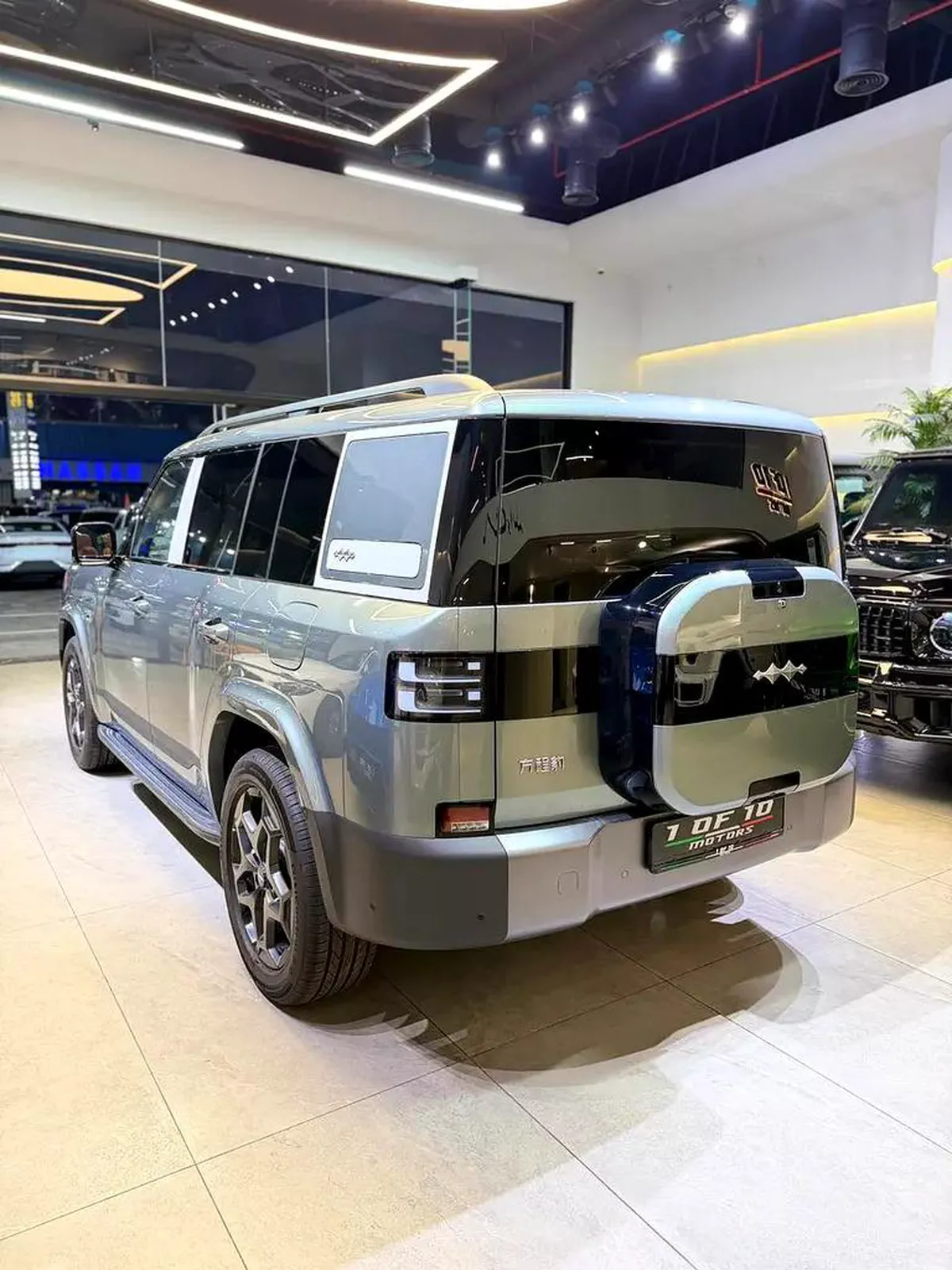 2026 BYD Leopard Titanium 7 Ultra 2026 | Brand New | Chinese Specs-10-10