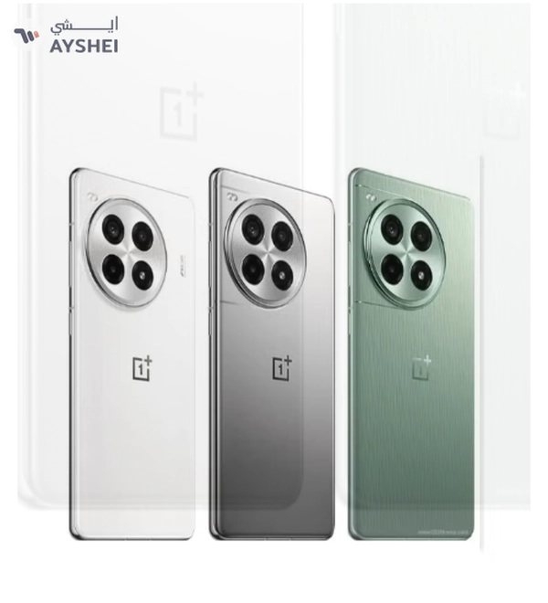 OnePlus Ace 3 Pro 5G Dual Sim 256GB 12GB RAM White