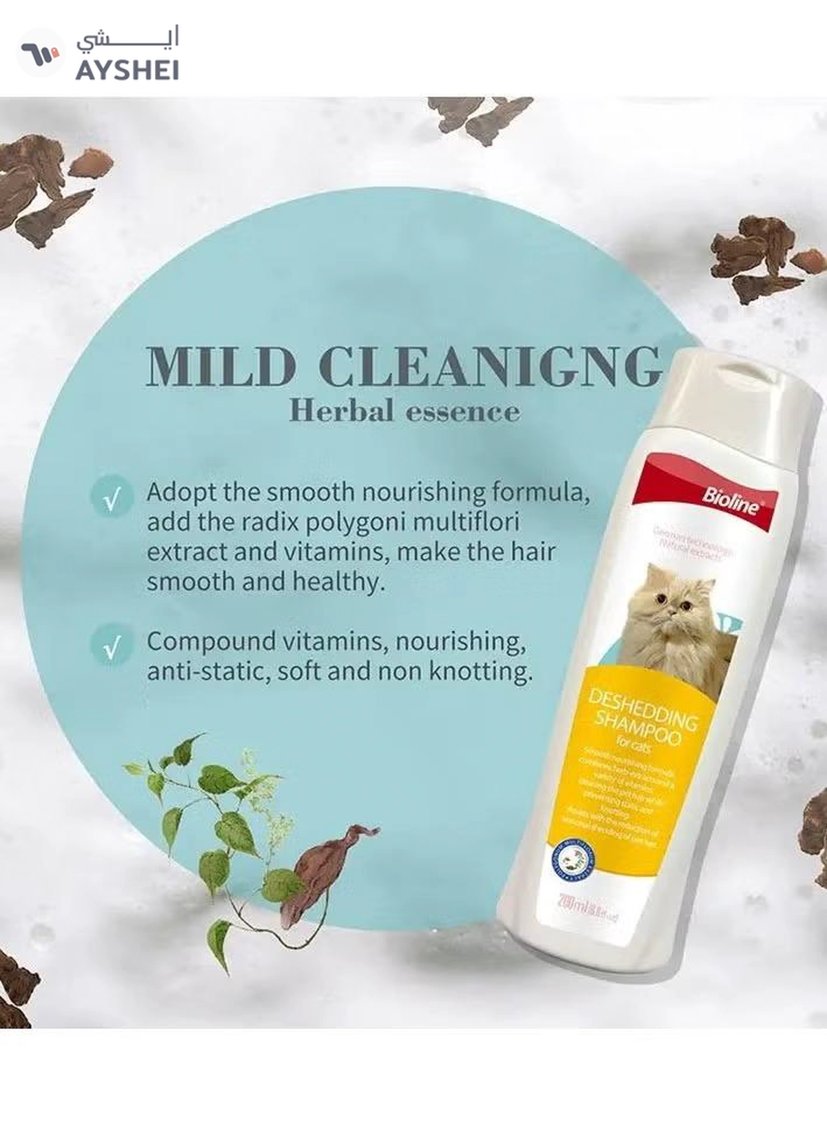 Bioline Deshedding Shampoo For Cat 200ml-2-2